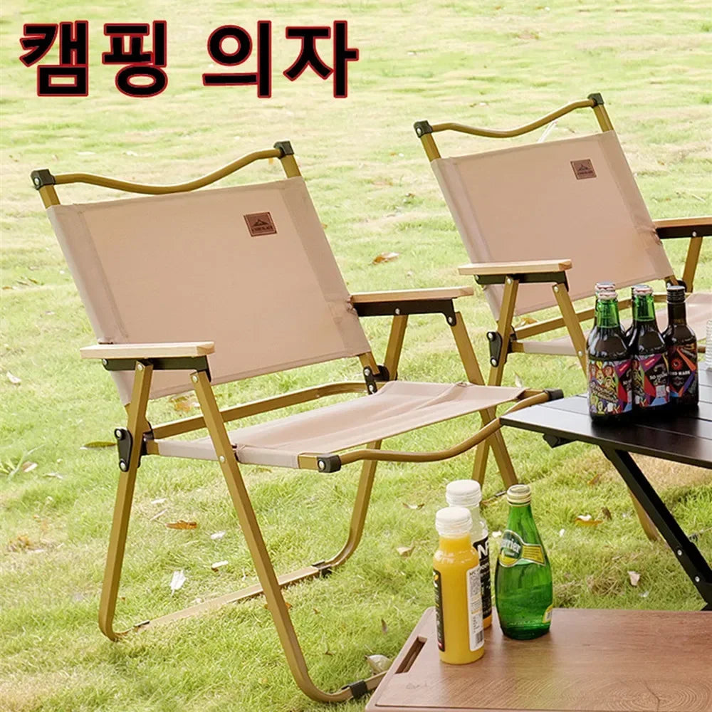 Aluminum Alloy Wood Grain Portable Outdoor Chair