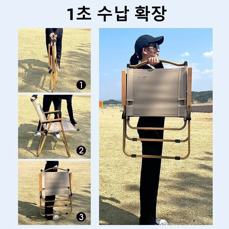 Aluminum Alloy Wood Grain Folding Chair